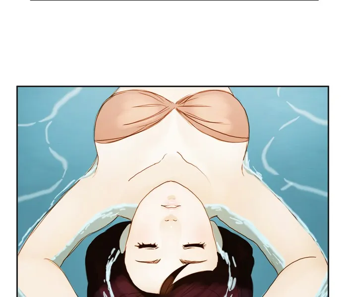 Siren