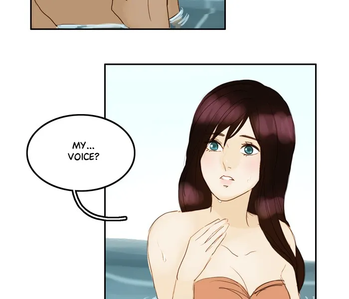 Siren