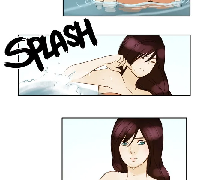Siren