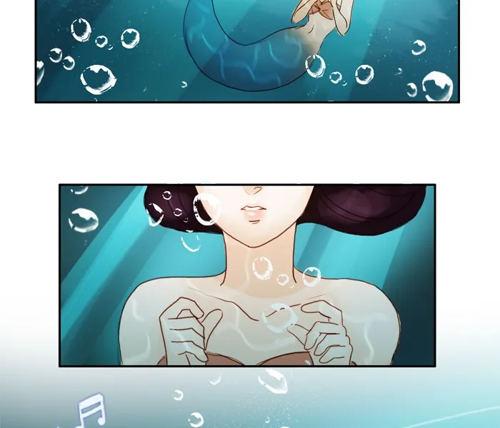 Siren