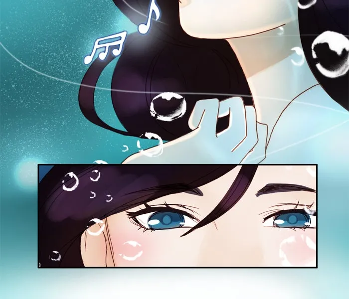 Siren