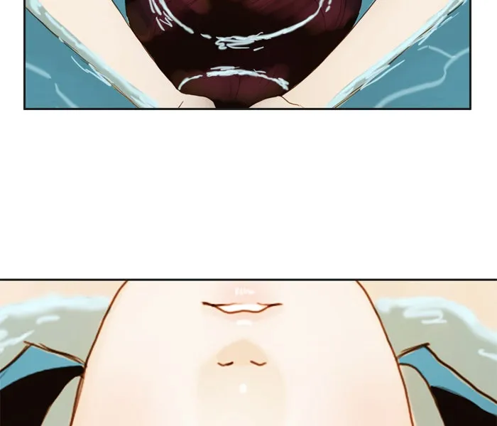Siren