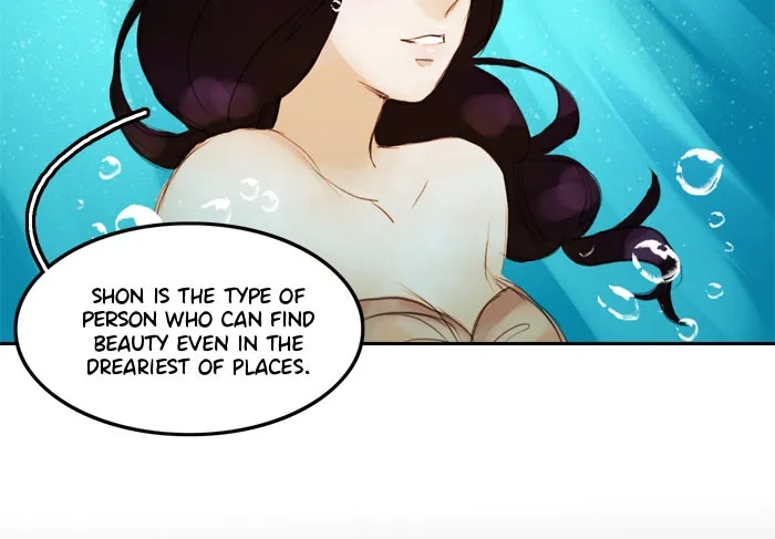 Siren