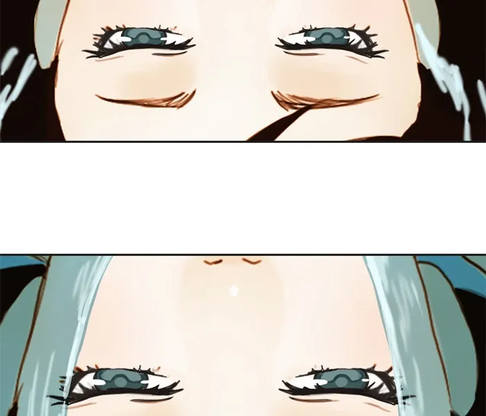 Siren
