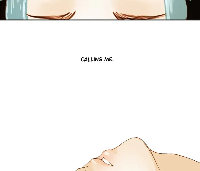 Siren