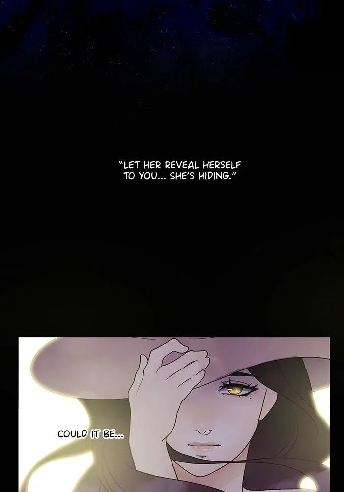 Siren