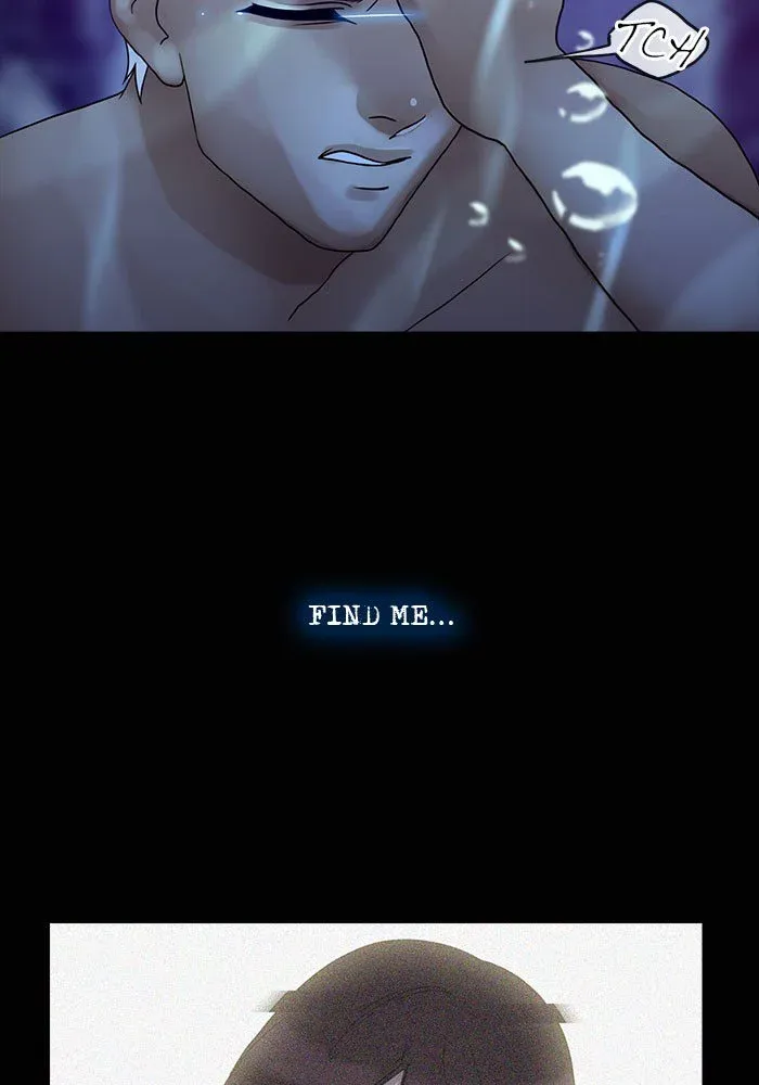 Siren