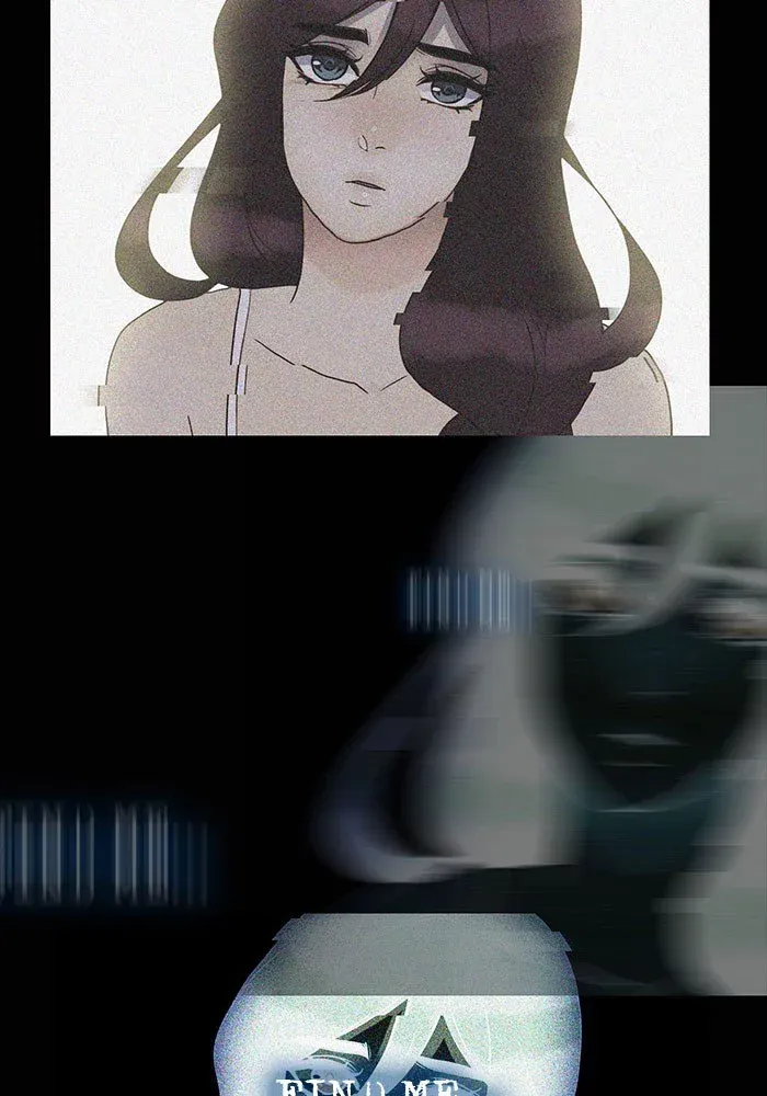 Siren