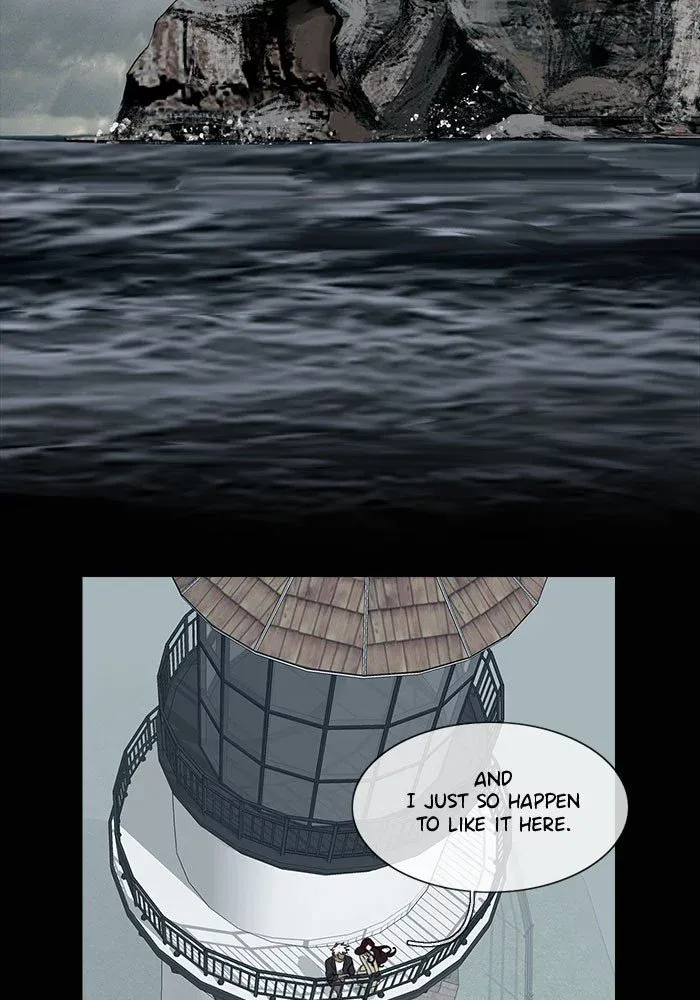 Siren
