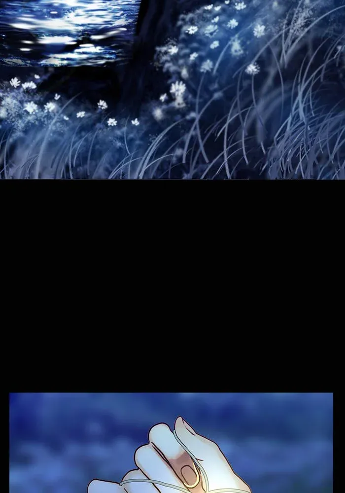 Siren