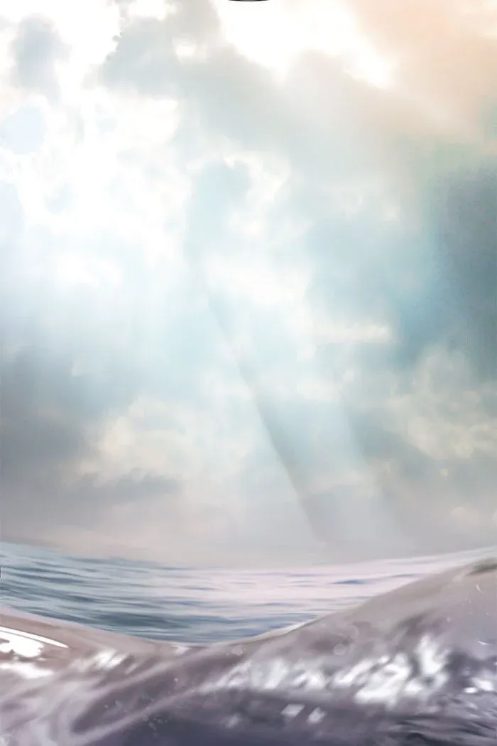 Siren