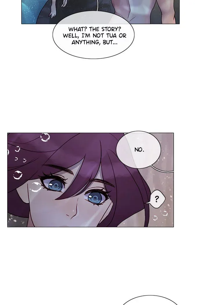 Siren