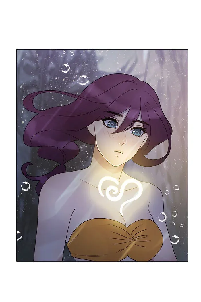 Siren