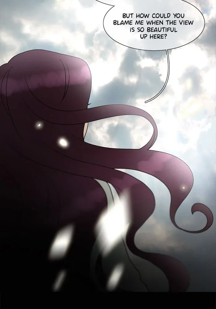 Siren
