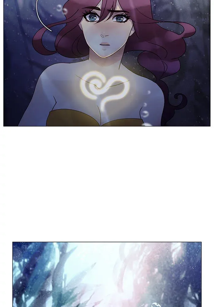 Siren