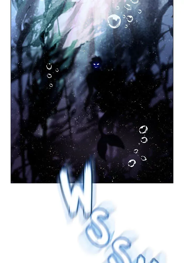 Siren
