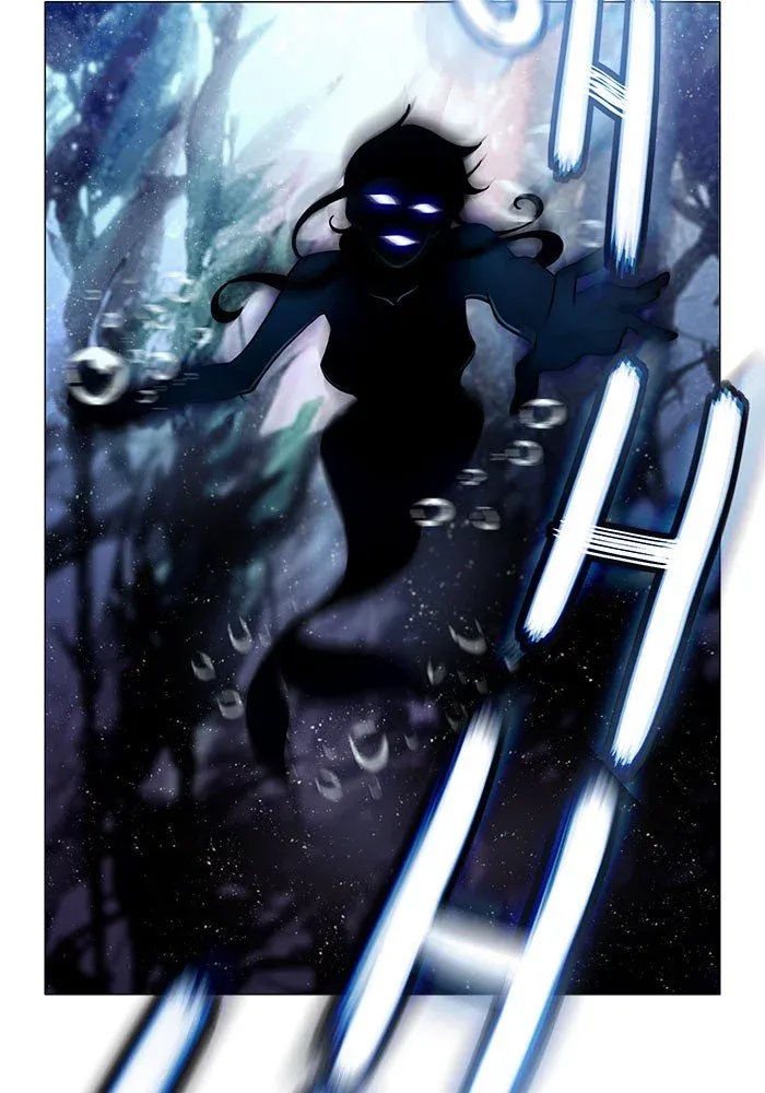 Siren