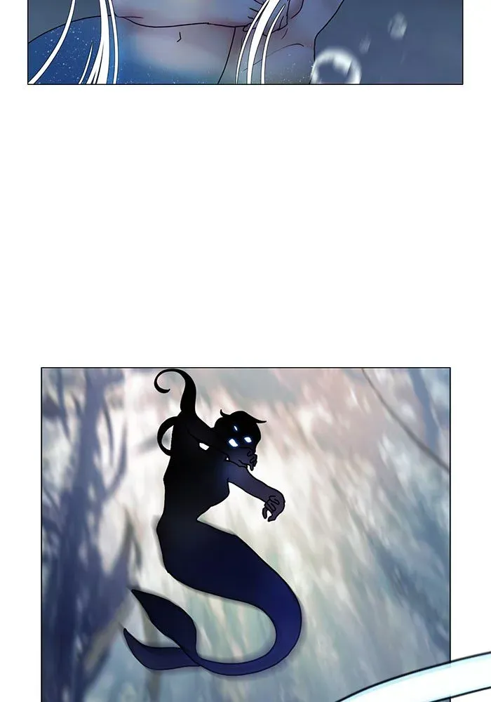 Siren