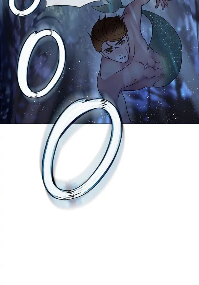Siren