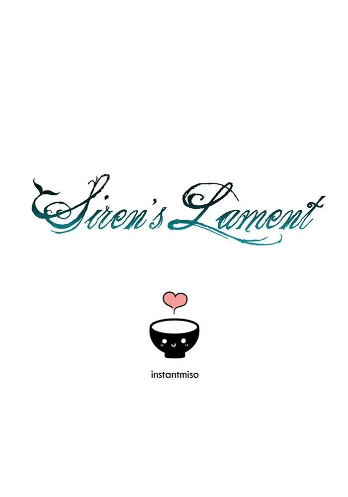 Siren