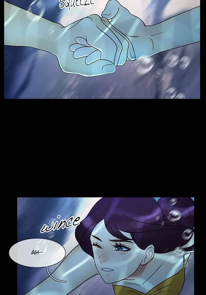 Siren