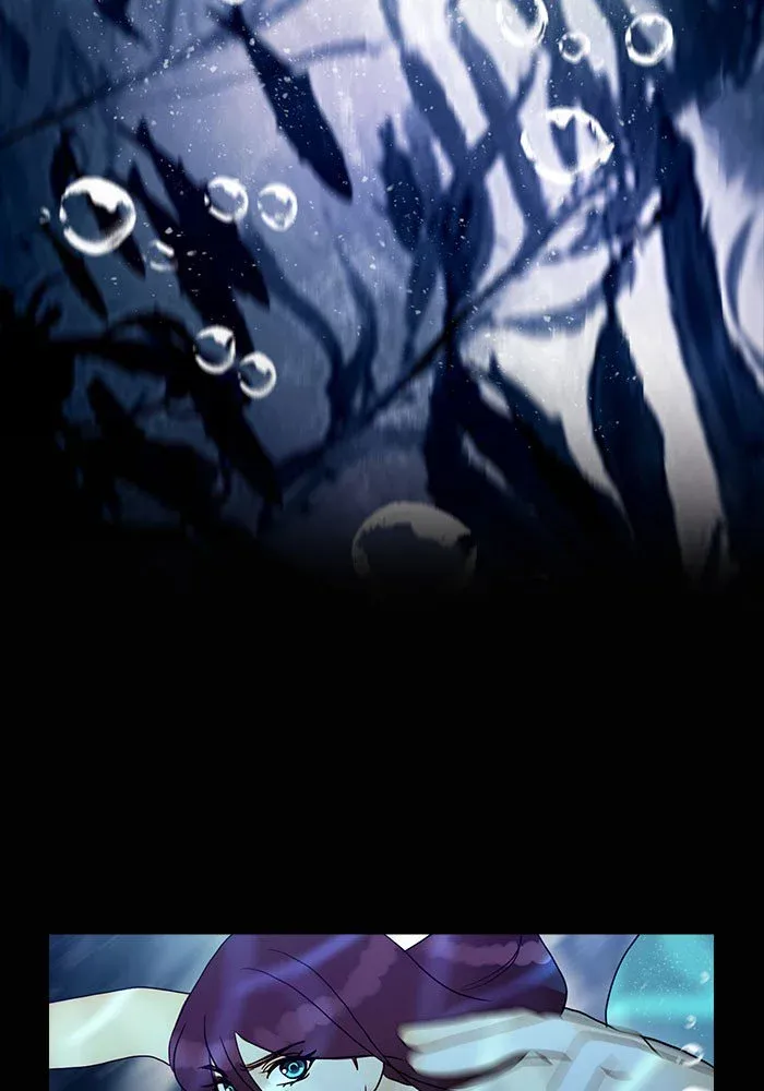 Siren