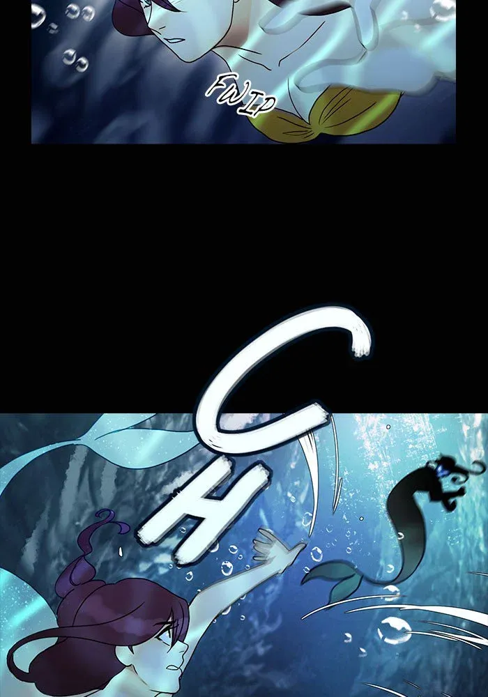 Siren
