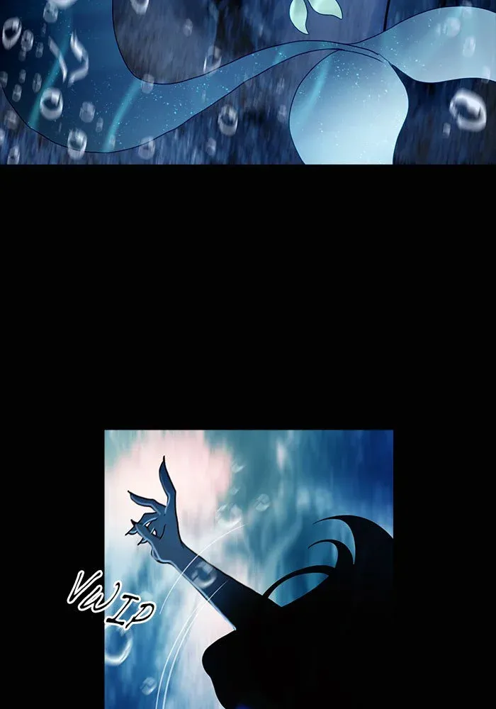 Siren