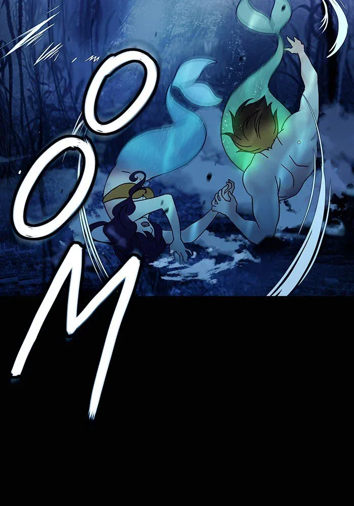 Siren