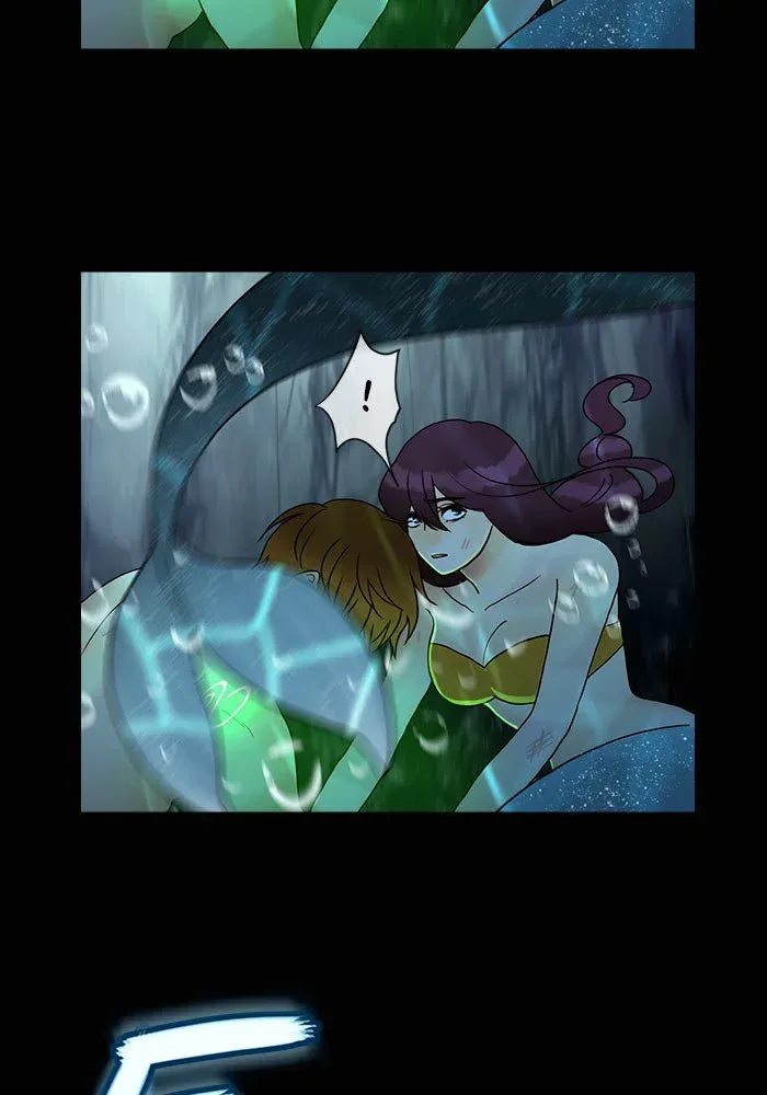 Siren