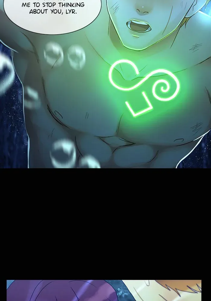 Siren