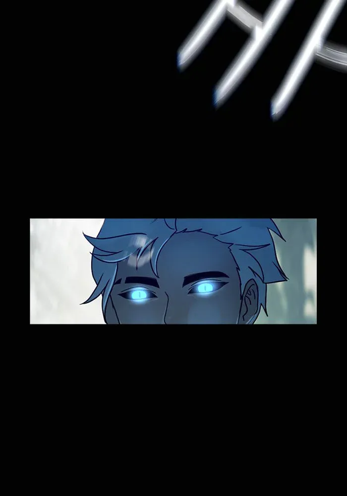Siren
