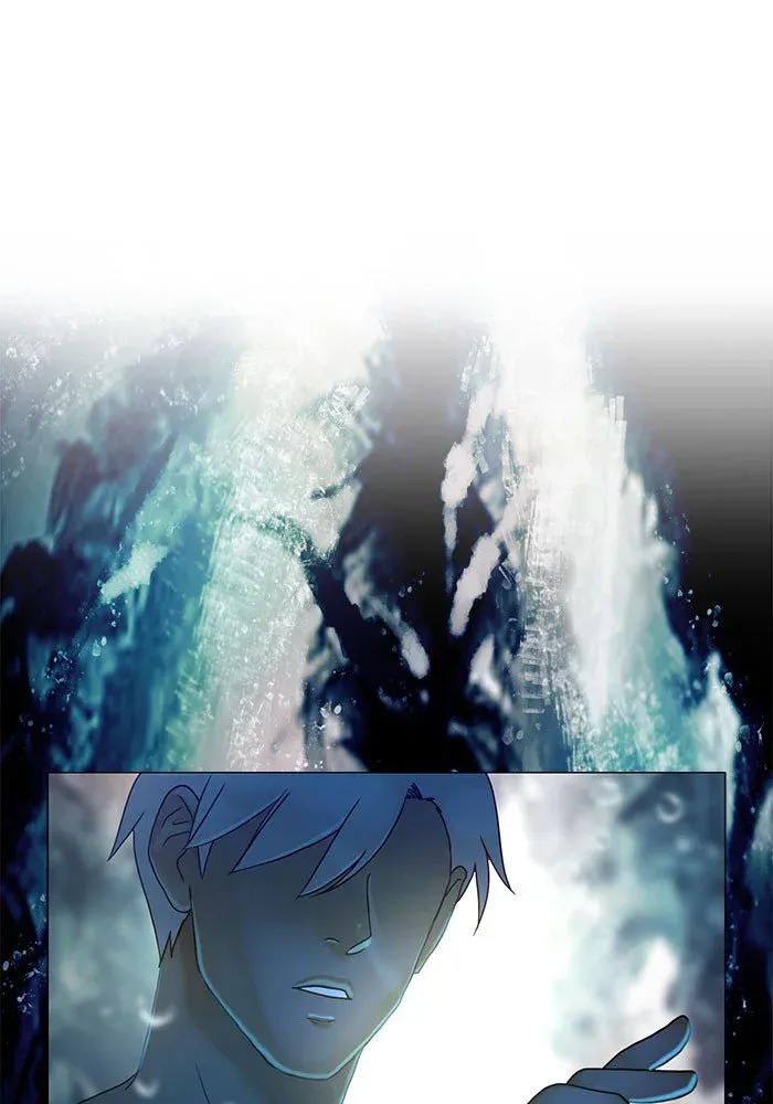 Siren