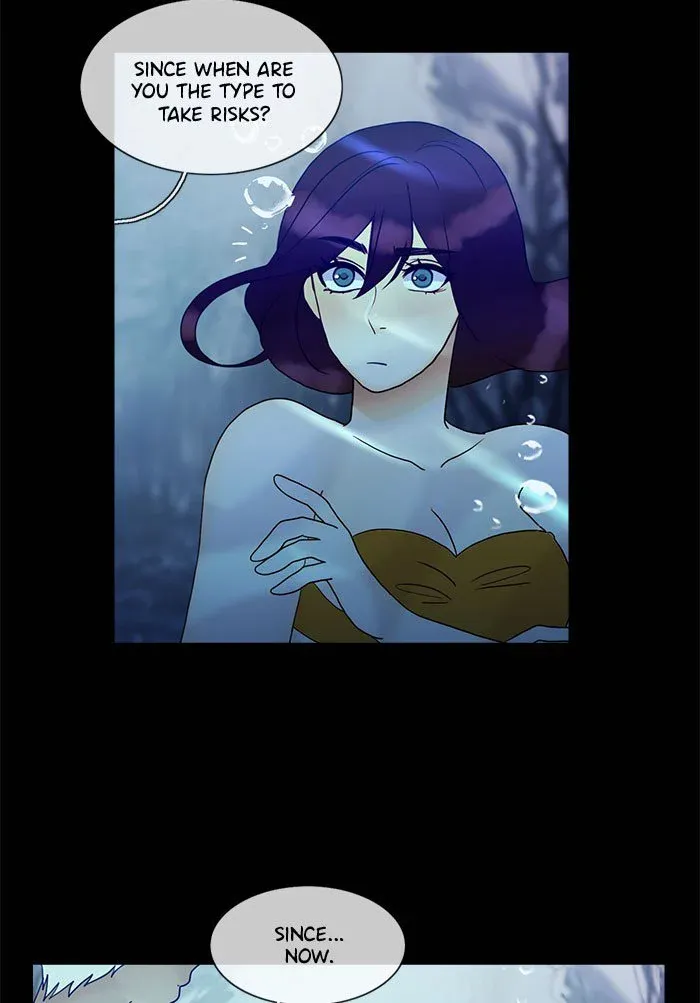 Siren