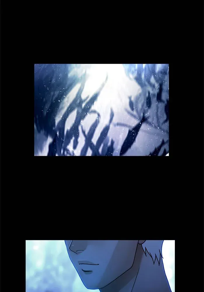 Siren