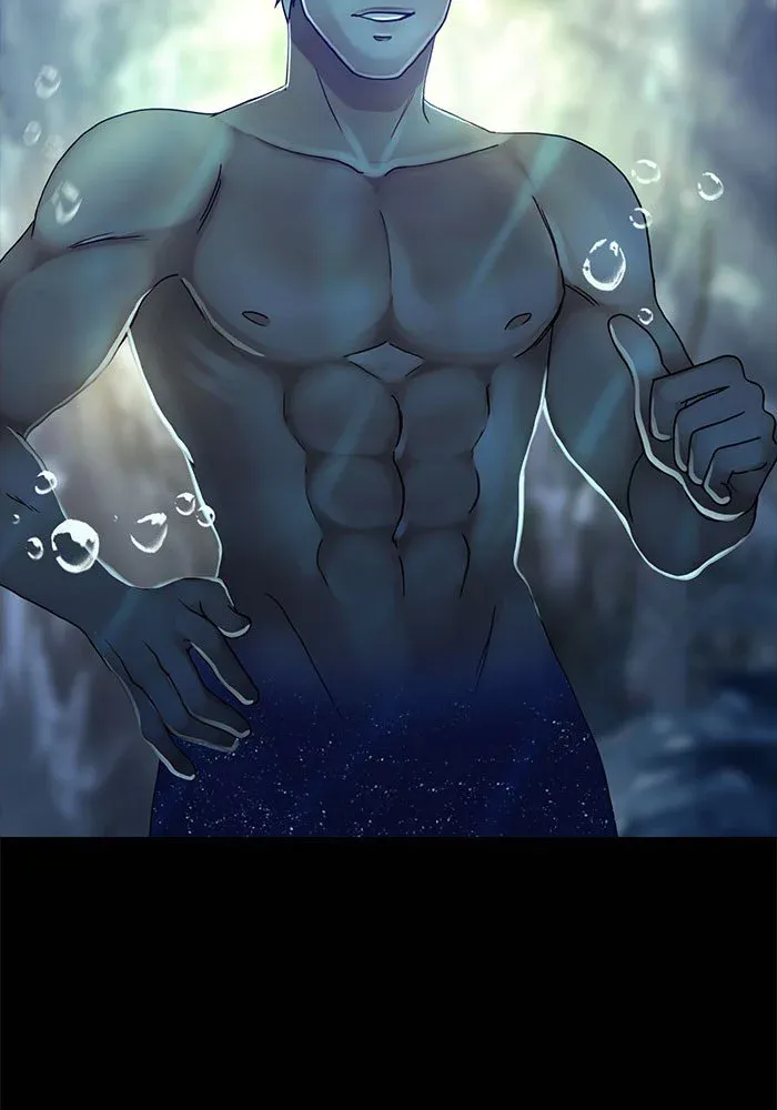 Siren