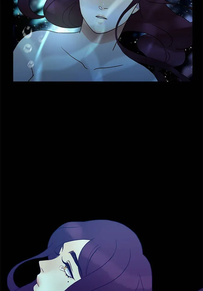 Siren