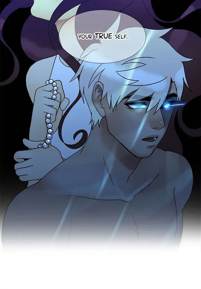 Siren