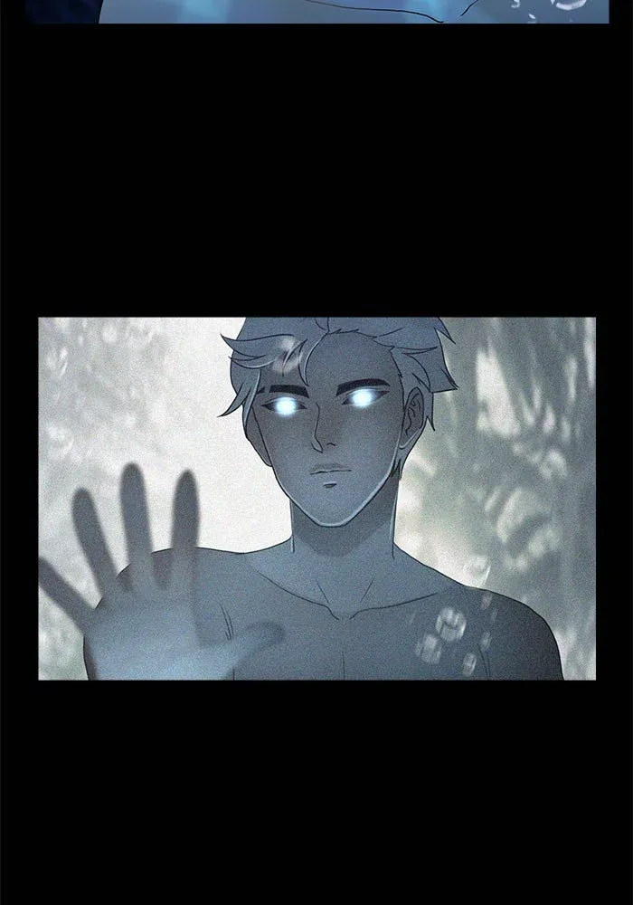 Siren