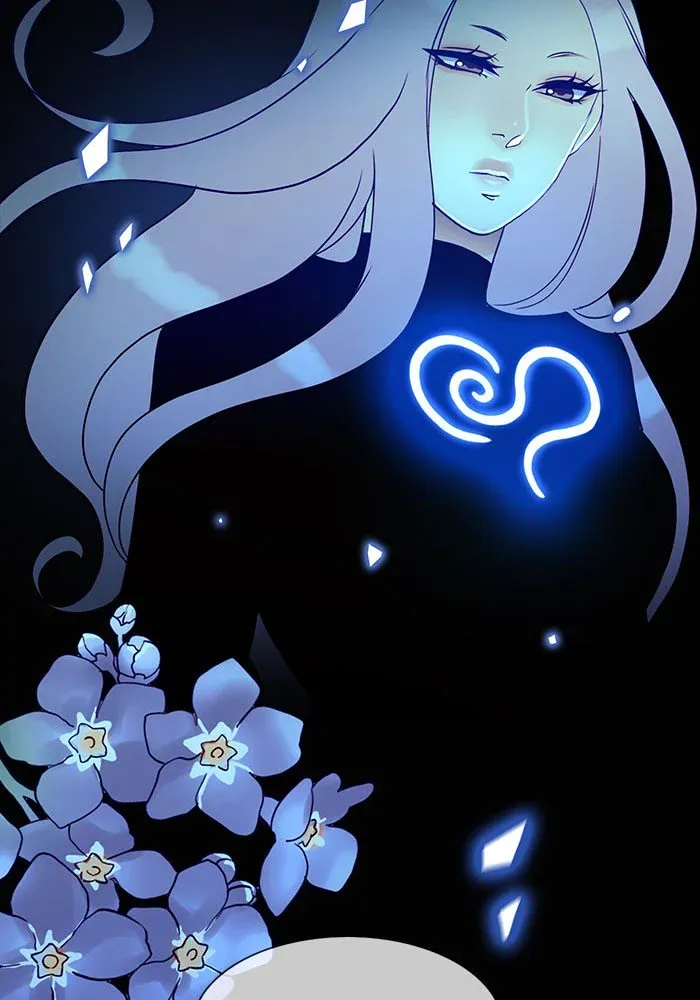 Siren