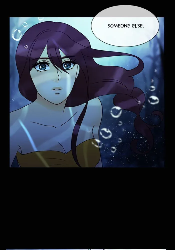 Siren