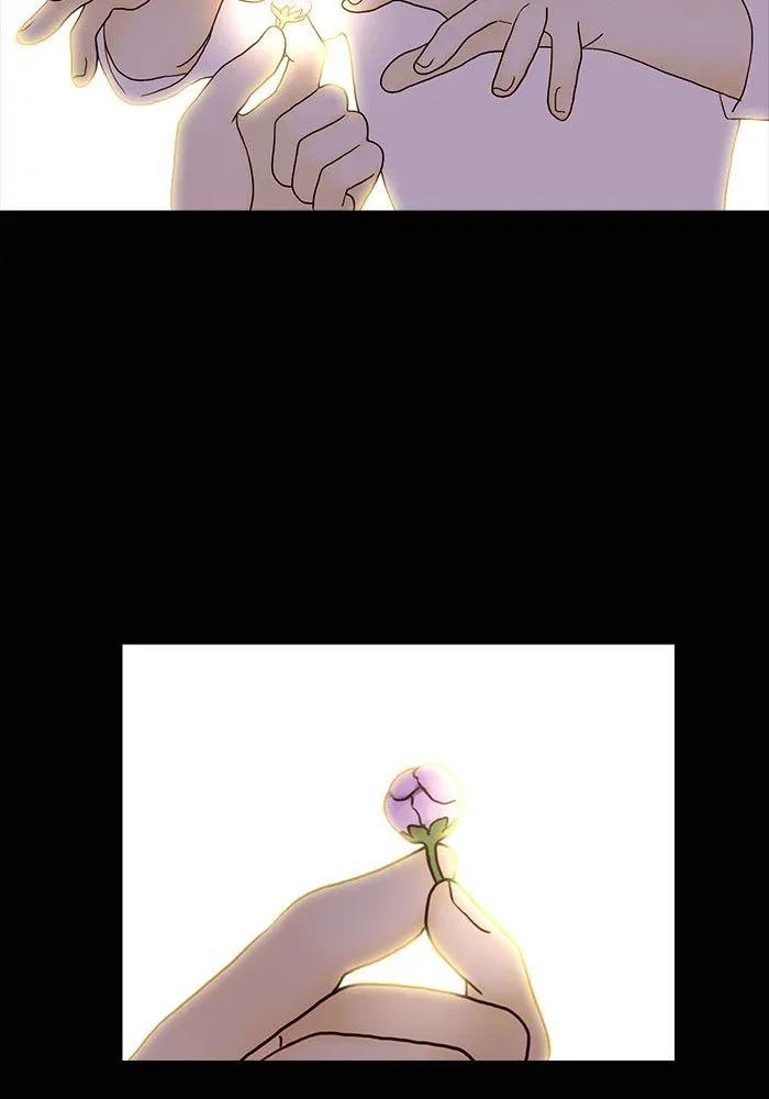 Siren