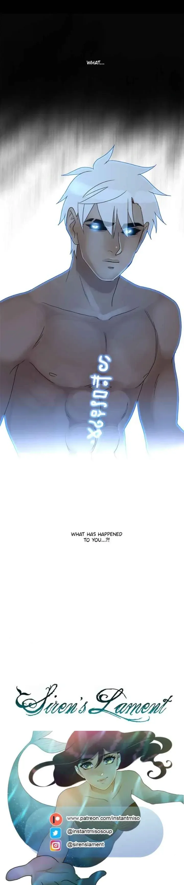 Siren