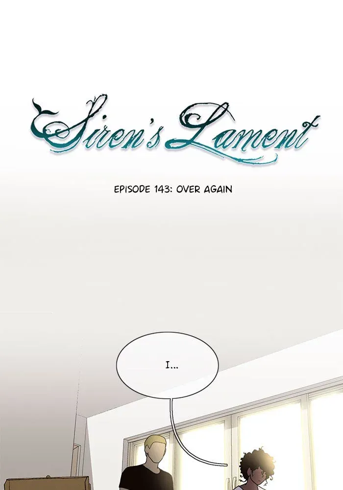 Siren