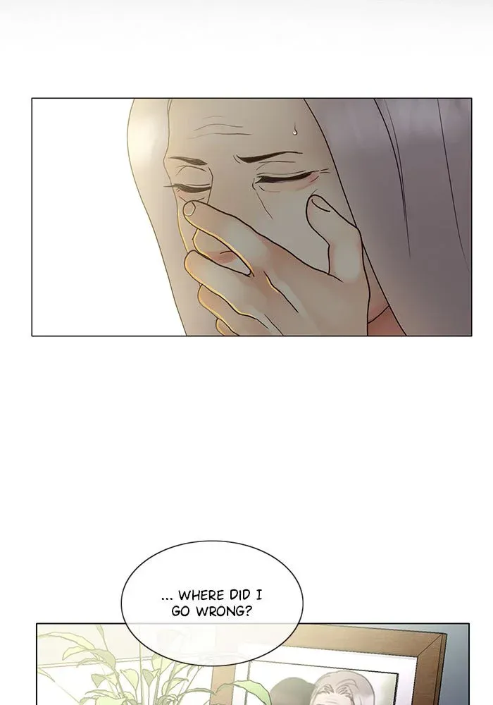 Siren