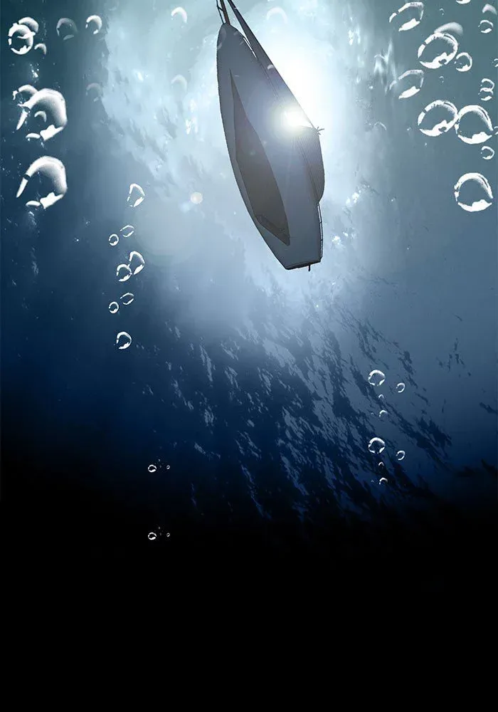Siren