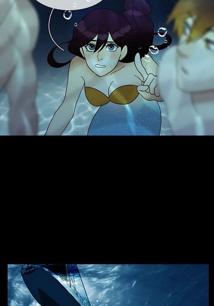 Siren