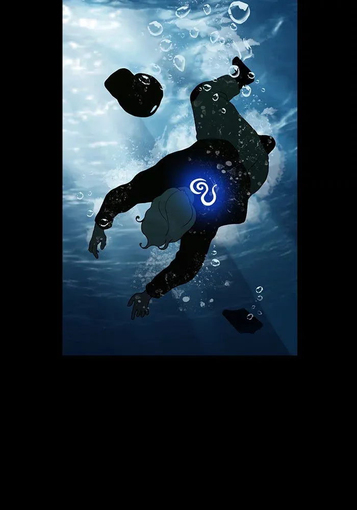 Siren