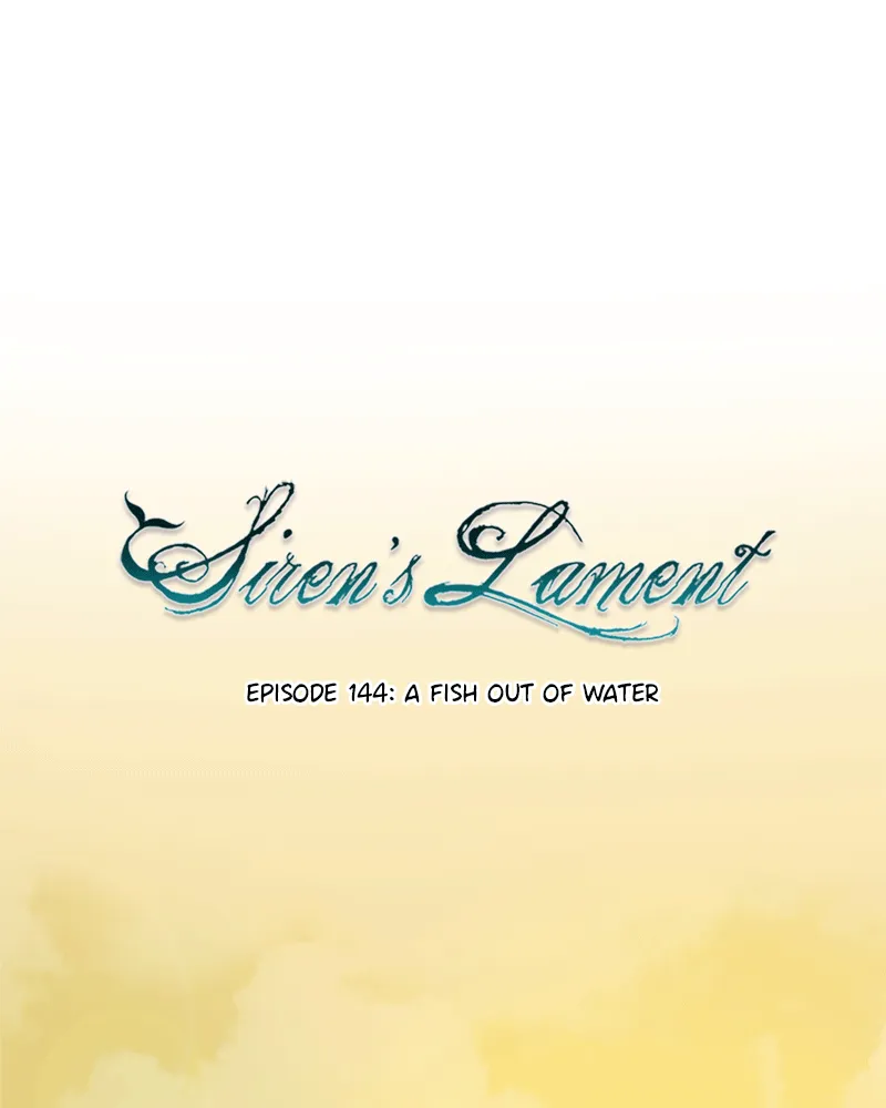 Siren