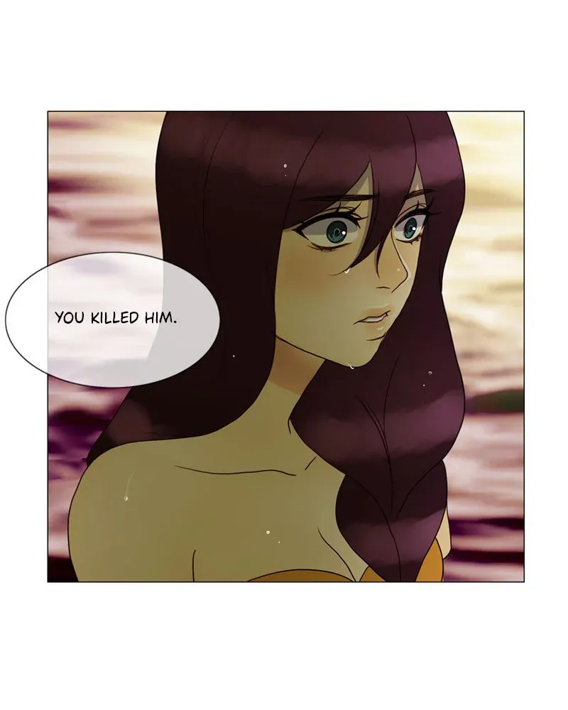 Siren
